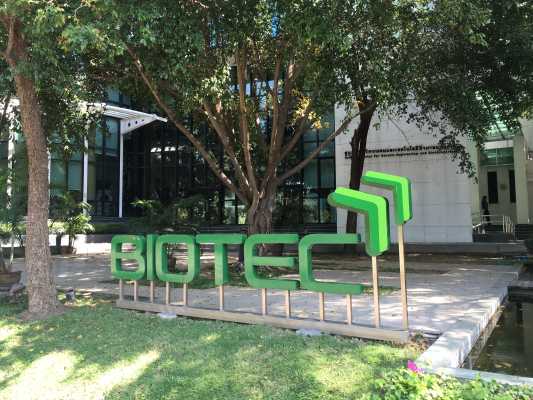 BIOTEC